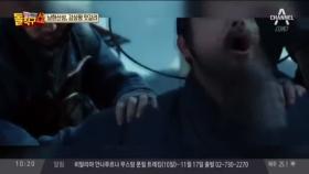 정치권, 영화 ‘남한산성’ 아전인수 해석