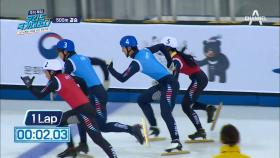 500m 개인전 결승! 첫 번째 금메달을 가져갈 승자는!