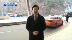 김영철, 호텔서 당국자 줄면담…“북미 대화 의향”