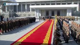 내일 평창 오는 김여정·김영남…열병식에 참석