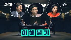 [알쓸전매] 알아두면 쓸모 많은 전시 매뉴얼! 비상시에 대처하는 법.txt