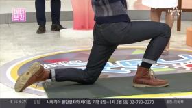 1분만 투자해서 나트륨 배출! 나트륨 비켜 운동