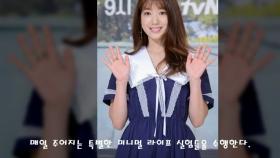 '심심한 예능'을 표방한 자발적 고립 다큐멘터리 `숲속의 작은 집`