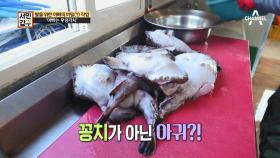 딸을 위한 아빠의 비밀(?) 작업! ‘아빠는 우렁각시’ #무심한듯_시크하게