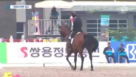 ‘비운의 스타’ 김혁, ‘정유라 악연’ 딛고 감격의 동메달