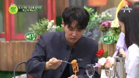 god 데니안, 소개팅에서 OOO 때문에 쩔쩔맨 사연은?