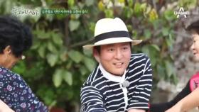 강레오 셰프의 신메뉴, 고등어 회말이?!