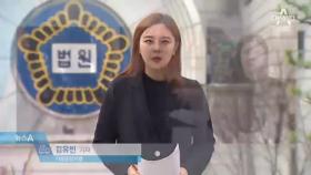 김관진 운명은?…검찰 “댓글 공작, MB에 보고”
