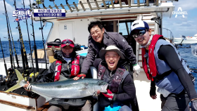 상어야, 고래야? 덕화 형님이 해냈다! 낚시 인생 최고의 날★