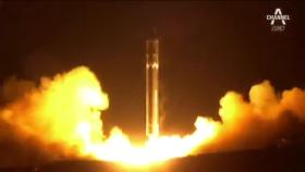 [채널A단독]미사일 기지 추가…직접 타격 어려운 ‘화성 15형’ 요새