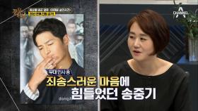 범인 잡는 영화! 사건 재수사까지 이끌어 낸 영화 '이태원 살인사건'