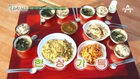 건강하고 맛있는 식사! 표고버섯으로 만든 요리 총출동