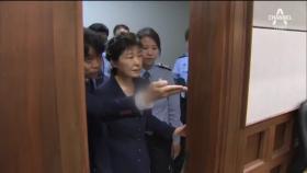 박근혜 1심 선고 생중계…“사법 살인” 강력 반발
