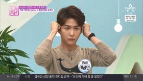 탱탱한 피부의 비결 콜라겐! 마사지로 끌어올린다?