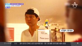 신정환, 운영하던 디저트 가계 폐쇄