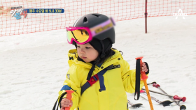 [선공개] 로시는 스키 신동! 도블리 아빠의 스키 강습