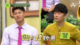 ＂라면 먹고 갈래?＂의 북한식 표현은 ＂남한 드라마 보고 갈래?＂