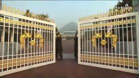 비핵화 방식 묻자 靑 “포괄적 합의, 단계적 이행”