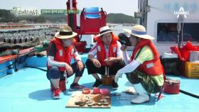 뱃사람들의 전복 먹는 법 대공개