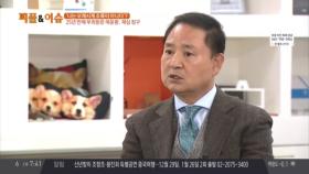＂나는 조폭이 아니다＂ 드라마 '모래시계' 조폭 실제 모델 여운환, 재심 청구