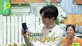 (주목!) 북한에도 스마트폰이?! god데니안 북한 스마트폰 게임에 푹 빠진 사연은?!