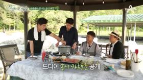 송어 새참 먹방! 송어회 & 송어 카르토초 그 맛은?