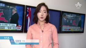 트럼프, 친서에서 폼페이오 4차 방북 제안