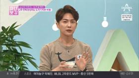 피부에 조명을 켜는 2주 프로젝트! '이거'면 된다?