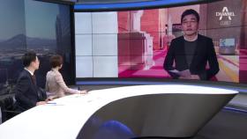 민주당 “헌법서 ‘자유’ 삭제”… 4시간 만에 번복