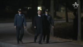 ‘국정원 심복’과 수백 번 통화…우병우 구속위기