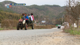 [선공개] 정겨운 경운기 소리! 삼둥이들의 값진 경험!