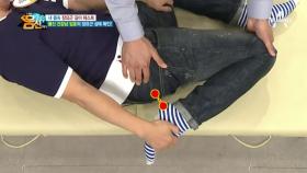 섹시 디바 미나& 몸신 건강남 임호의 장요근 길이 테스트♬