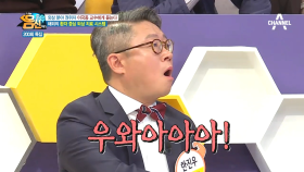 美, 단 한 명의 환자를 위해 본토에서 에어 앰뷸런스 출동