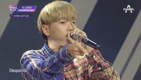 믿을 수 없는 꽉 찬 사운드!! 모든 프로듀서가 선택한 최연소 참가자 19세 비트박서 'Hiss'