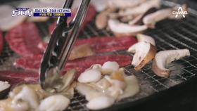오늘 먹방 기가 맥힌다아~♥ 경규표 감성돔 튀김밥&장흥 삼합 (침샘주의)