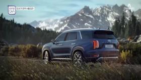 미국 수출 효자 상품된 신형 SUV