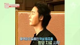 방송인 허지웅, 악성림프종 투병 고백