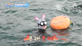 (ㅠ.ㅠ) 첫 물질부터 위기가?! 예상과는 다른 환경에 당황한 멤버들