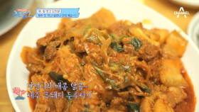 걱정은 음식으로 잊는 법! 제주 첫 끼니, 얼마나 맛있게요~♡