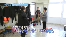 해녀 학교 졸업 후, 워터걸스 다시 고내리로 향했다! (우리.. 다시 받아주세요 ㅠㅠ)