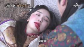 명나라 여인들의 산송장과도 같은 삶! 명나라를 눈물바다로 만든 연극 '모란정'