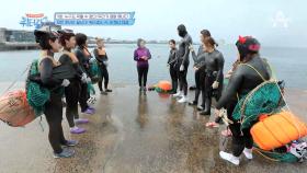 워터걸스 VS NEW 해녀 5人, 대결에 앞서 긴장감이 감도는 고내리!