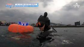 맏언니 김지영, 생각보다 마음대로 되지 않는 물질..허우적대기만 하는데..?