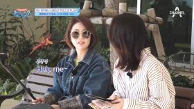 제주 해녀들의 뿌리를 찾아나선 오키나와! 그곳에서 스페셜 