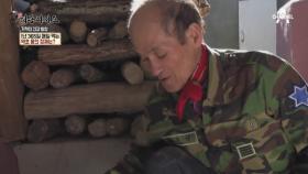 위암3기를 극복하게 해준 약초 물의 정체는?