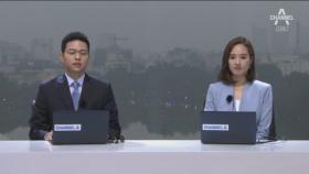 김정은, 공식 일정 돌입…이번에도 깜짝 시찰?