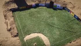 팬들이 만든 세상에서 가장 아름다운 야구장 ‘감동’