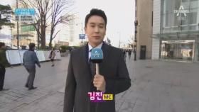 4월 4일 김진의 돌직구쇼 오프닝