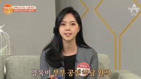 양육비 주기 싫어 퇴사까지 불사