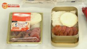 옛날 도시락, 빠다빵 보고 신난 이재용 MC